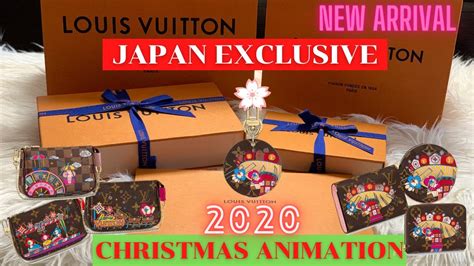 Louis Vuitton Christmas Animation 2020 Prelaunch 